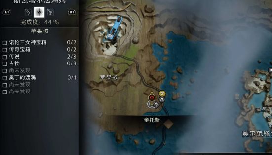 战神诸神黄昏全混沌火花收集攻略