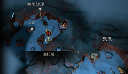 战神诸神黄昏古物克瓦希尔的诗篇攻略