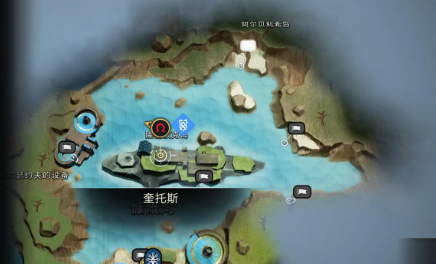 战神诸神黄昏古物克瓦希尔的诗篇攻略