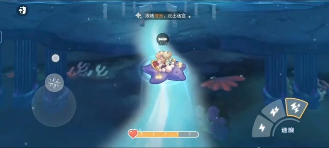 奥比岛手游微光怎么过