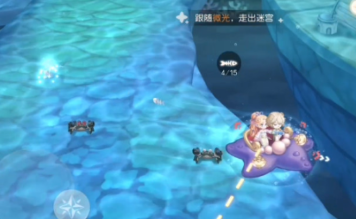 奥比岛手游微光怎么过