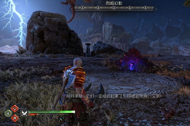 战神诸神黄昏梦魇追猎者支线任务攻略