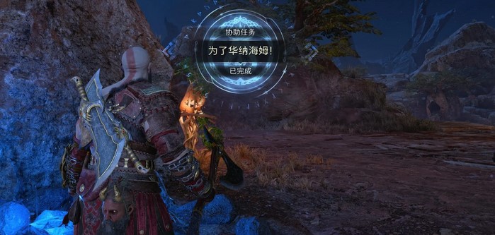 战神诸神黄昏为了华纳海姆支线任务攻略