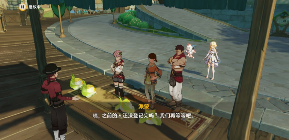 原神前所未闻的奇妙比赛攻略