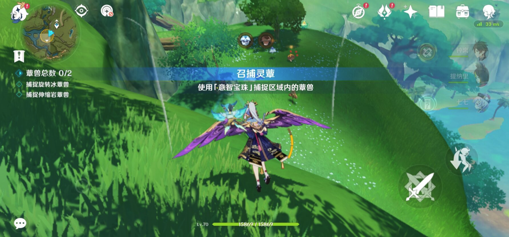 原神前所未闻的奇妙比赛攻略