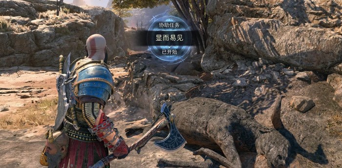 战神诸神黄昏显而易见支线任务攻略