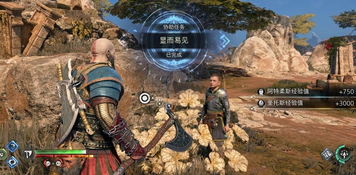 战神诸神黄昏显而易见支线任务攻略