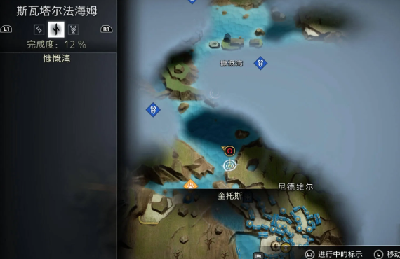 战神诸神黄昏全世界之树的露水收集攻略