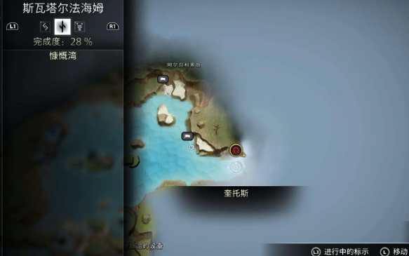 战神诸神黄昏全世界之树的露水收集攻略