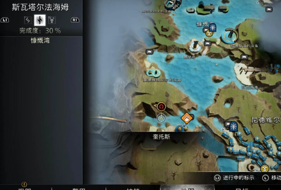 战神诸神黄昏全世界之树的露水收集攻略
