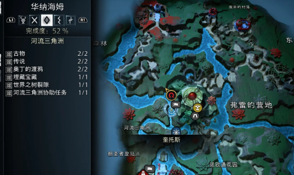 战神诸神黄昏全世界之树的露水收集攻略