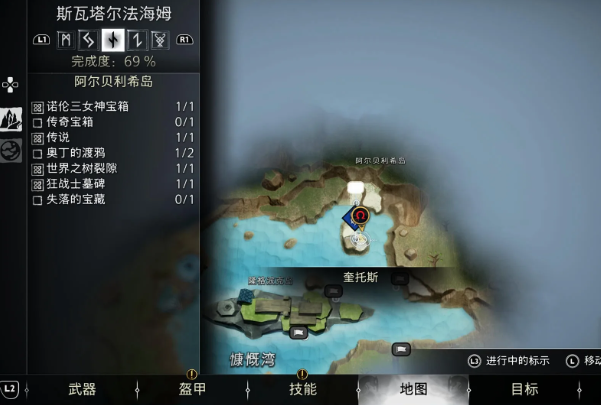 战神诸神黄昏藏宝图冲到岸边攻略