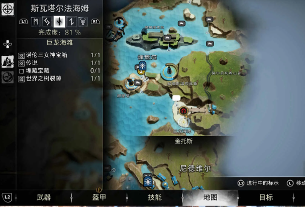 战神诸神黄昏藏宝图冲到岸边攻略