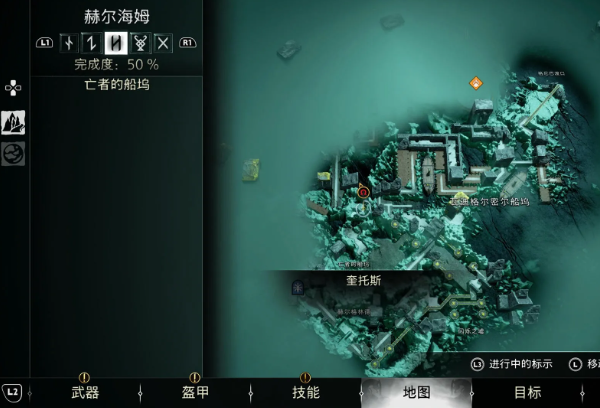 战神诸神黄昏德罗普尼尔长矛符文攻击收集攻略
