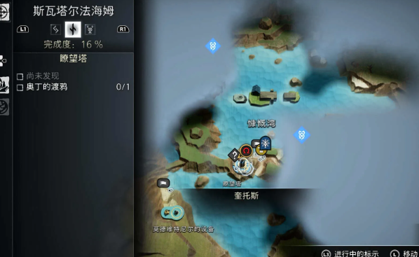 战神诸神黄昏全双刀组件获取攻略