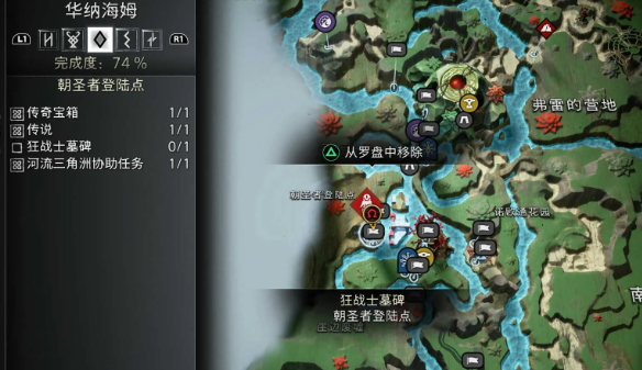 战神诸神黄昏全双刀组件获取攻略