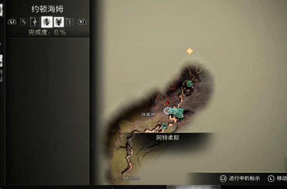 战神诸神黄昏约顿海姆卷轴位置