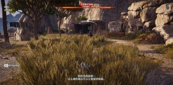 刺客信条奥德赛收债人攻略