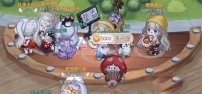 奥比岛手游收集爱心方法