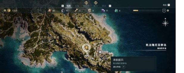 刺客信条奥德赛重大突破攻略