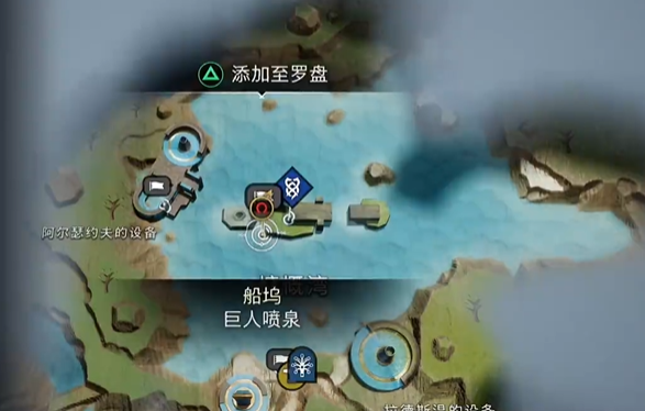 战神诸神黄昏隆格波克岛开启方法