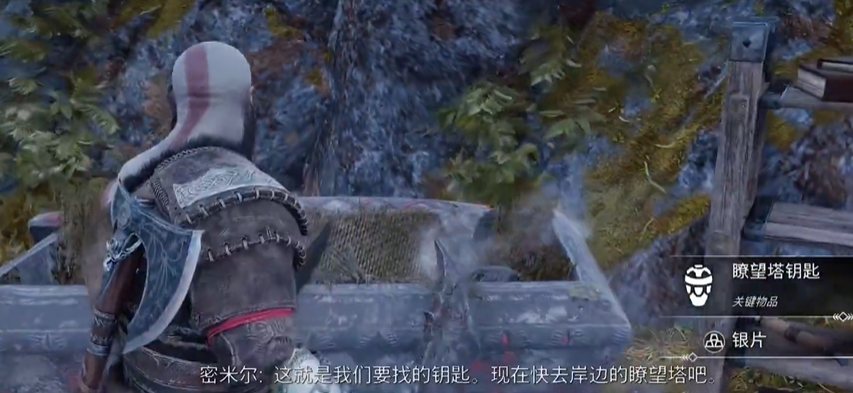 战神诸神黄昏隆格波克岛开启方法
