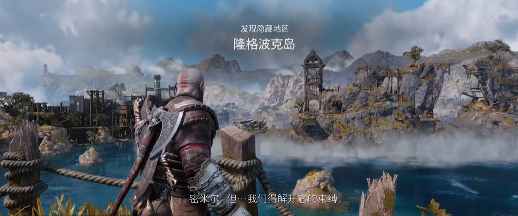 战神诸神黄昏隆格波克岛开启方法