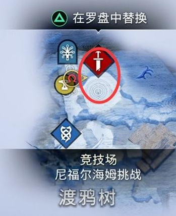 战神诸神黄昏技能熟练度快速升级方法