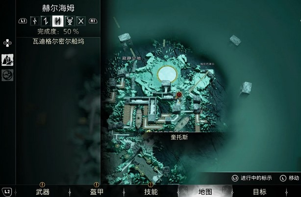 战神诸神黄昏赫尔海姆传奇宝箱位置