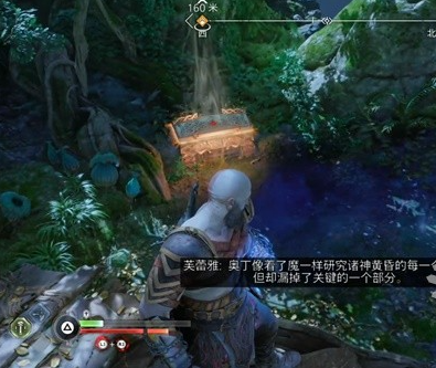 战神诸神黄昏华纳海姆传奇宝箱位置