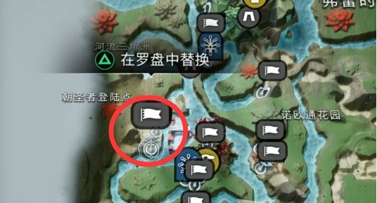 战神诸神黄昏华纳海姆传奇宝箱位置