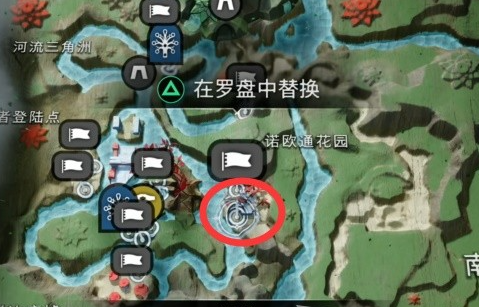 战神诸神黄昏华纳海姆传奇宝箱位置