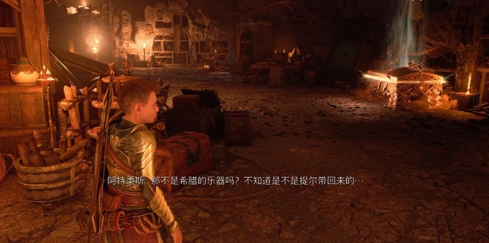 战神诸神黄昏阿斯加德传奇宝箱位置