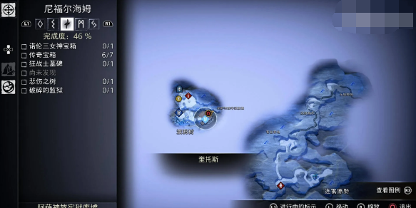 战神诸神黄昏摩索尼尔的召唤获得方法