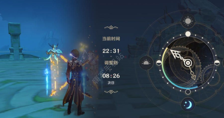 原神智巧灵蕈大竞逐第四天攻略