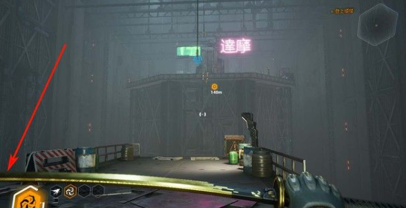 幽灵行者助跑攻略
