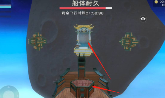 创造与魔法仙家洞府怎么进