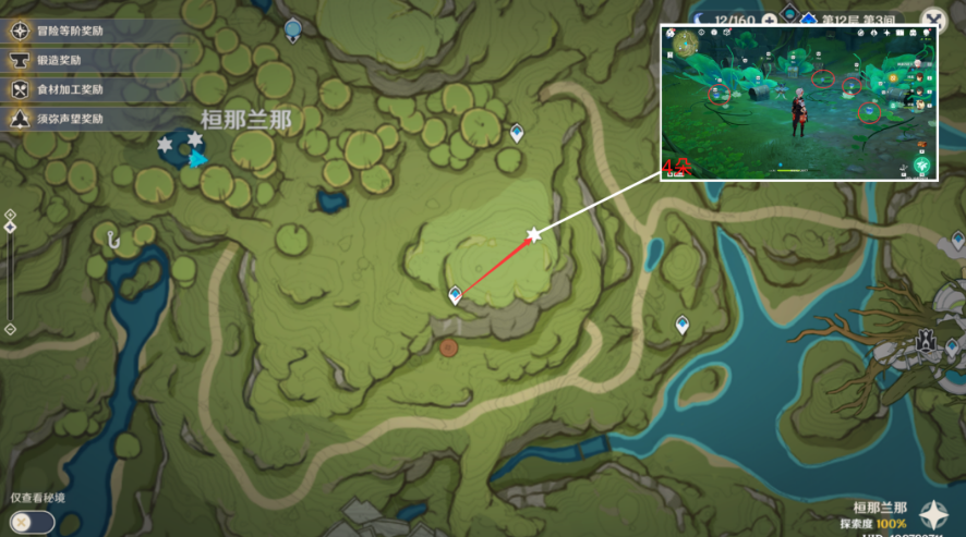 原神月莲采集路线图