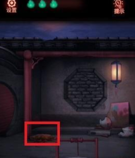 第七个人偶第三章攻略