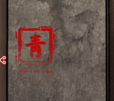 第七个人偶第二章攻略