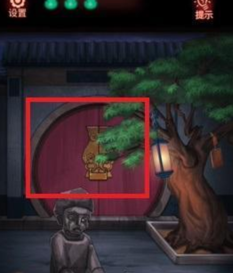 第七个人偶第三章攻略