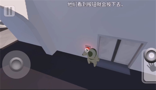 人类跌落梦境第一关攻略