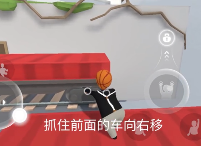 人类跌落梦境第二关攻略