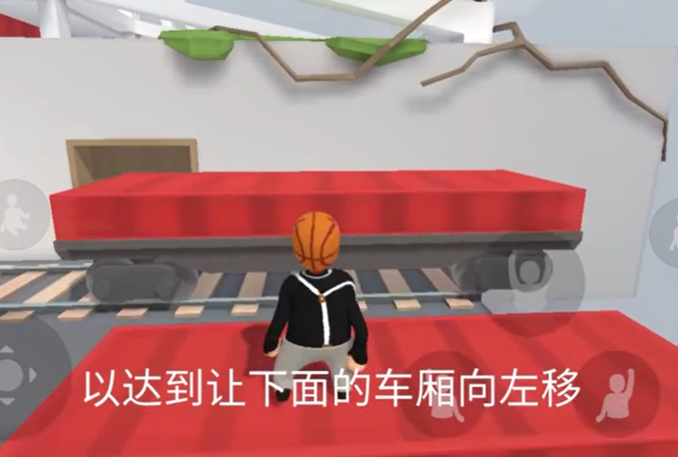 人类跌落梦境第二关攻略