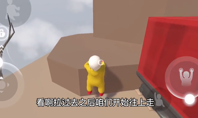 人类跌落梦境第四关攻略