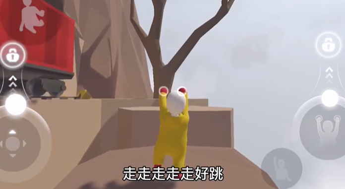 人类跌落梦境第四关攻略