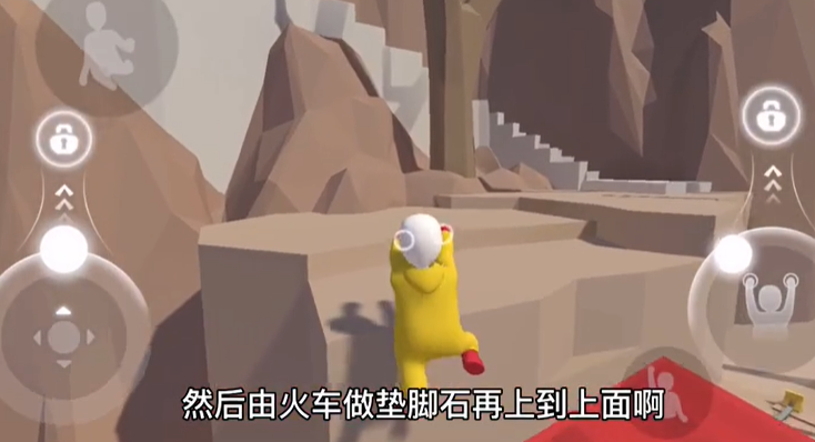 人类跌落梦境第四关攻略
