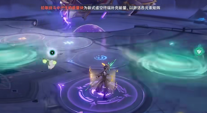 原神落落磊磊攻略
