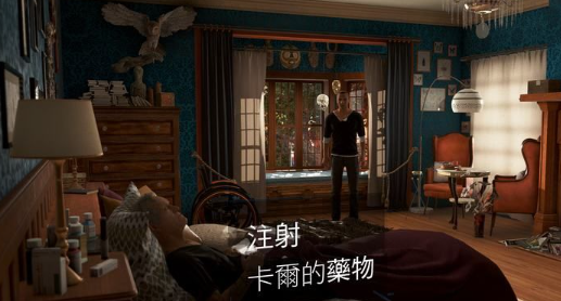 底特律变人第三章攻略