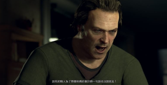 底特律变人第五章攻略